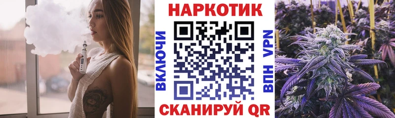 Магазины продажи наркотиков Ленск MEGA   А ПВП  Амфетамин  ГАШИШ  Конопля 