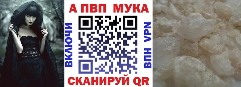 A PVP СК КРИС  Ленск 