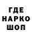 ГЕРОИН гречка f_r_o_s_t