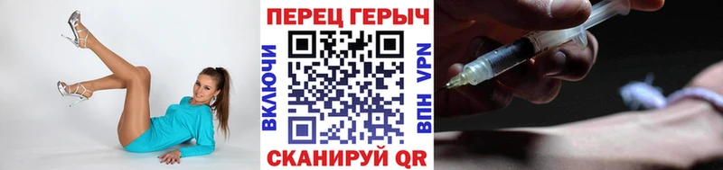наркотики  Ленск  Героин хмурый 