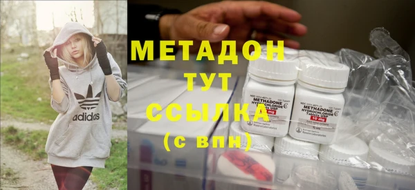 синтетический гашиш Аркадак