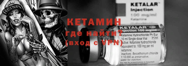 синтетический гашиш Аркадак