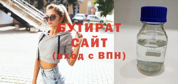 СК Арсеньев