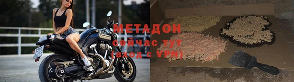 синтетический гашиш Аркадак