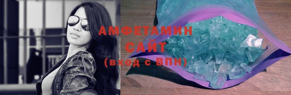 СК Арсеньев