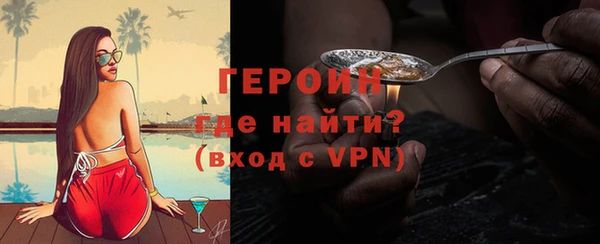 СК Арсеньев