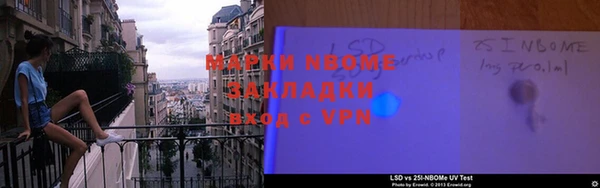СК Арсеньев