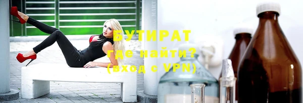 СК Арсеньев