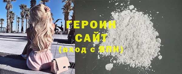 СК Арсеньев