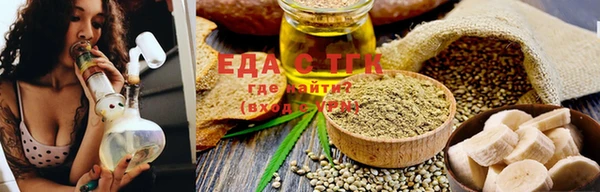 синтетический гашиш Аркадак