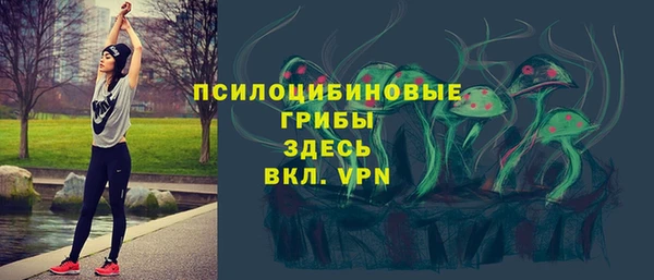 синтетический гашиш Аркадак