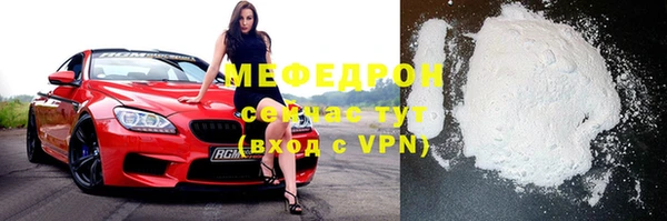 СК Арсеньев