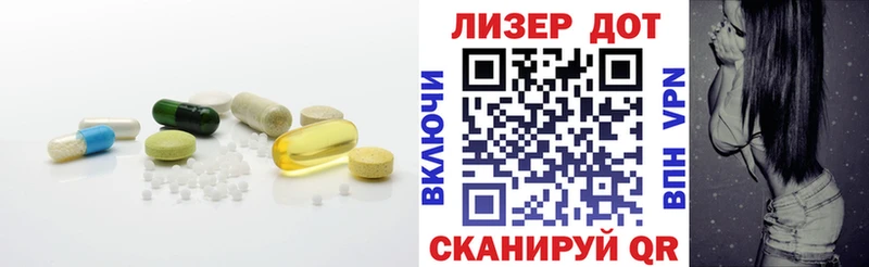 ЛСД экстази ecstasy  это какой сайт  Ленск 