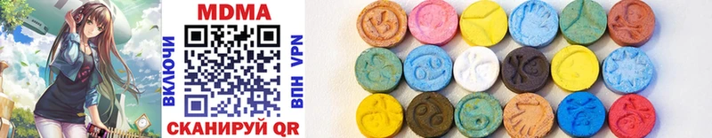 гидра как войти  наркошоп  Ленск  MDMA молли 