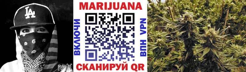 продажа наркотиков  omg ТОР  МАРИХУАНА марихуана  Ленск 